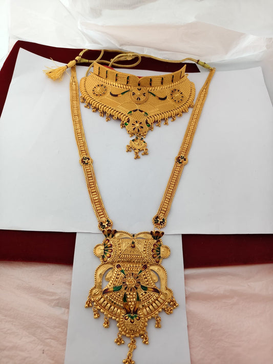 Jodhahaar, Ranihaar 30