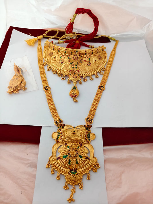 Chokar , Ramnavmi 56