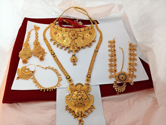 Chokar, Rakhdi set, Ramnavmi,buti, Nath 7