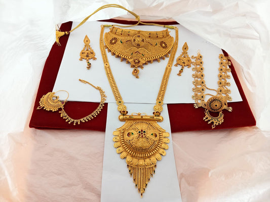 Nath , Ranihar, Chokar, Rakhdi set 167