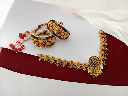 Rakhdi set, ponchi sankh 23