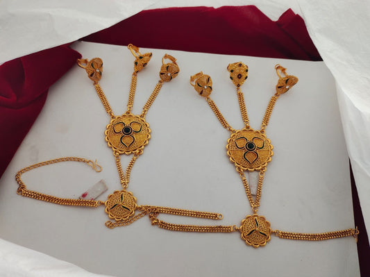 Hathful/Hathpanja 330