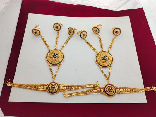 Hathful/Hathpanja 336