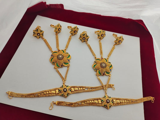 Hathful/Hathpanja 329