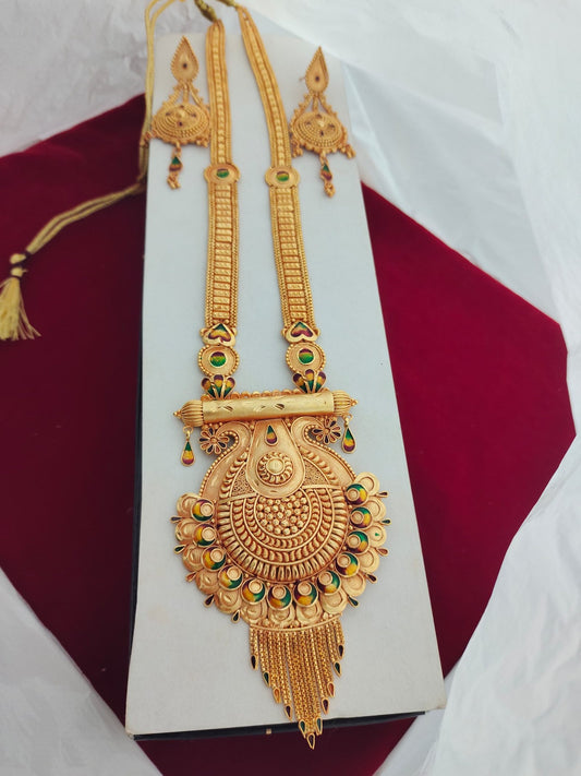 Ranihaar/Ramnavmi 93