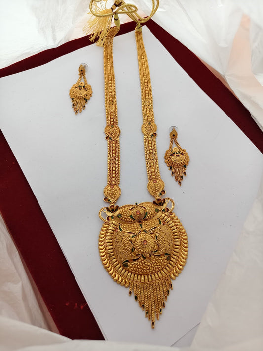 Ranihaar/Ramnavmi 94