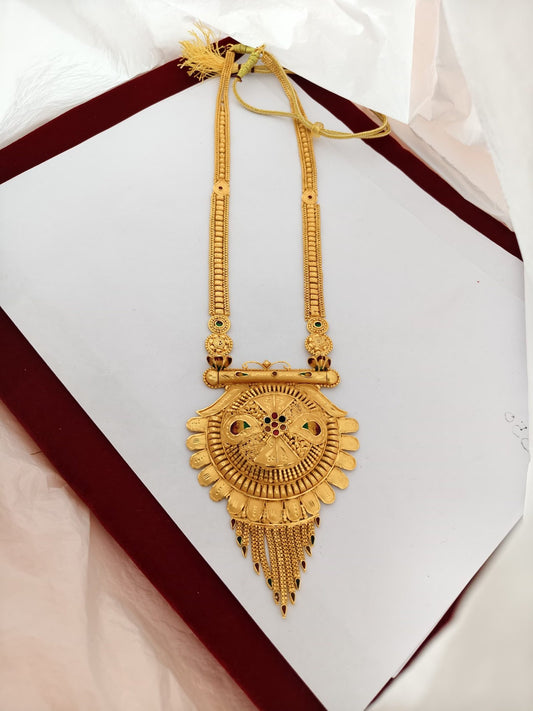 Ranihaar/Ramnavmi 84