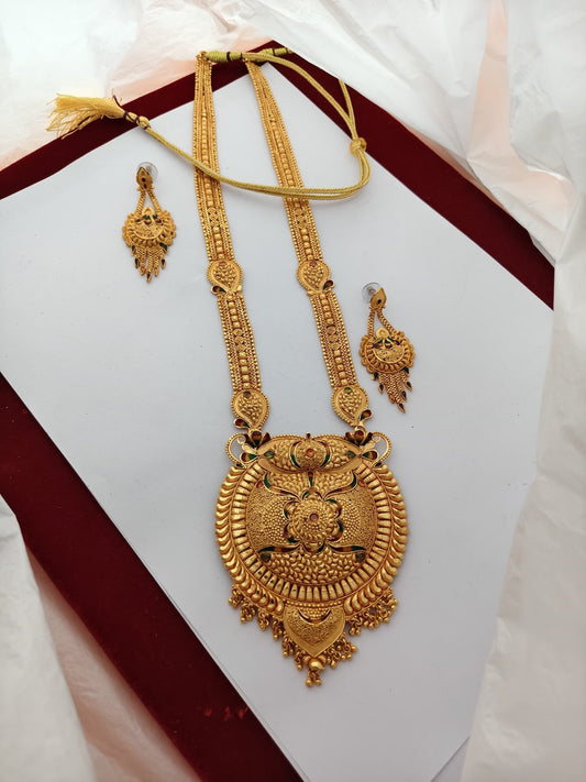 Ranihaar/Ramnavmi 95